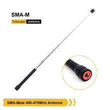 ANYSECU Telescopic SMA-Male UHF 400-470mHz Antenna for  Baofeng 888S BF-888S BF888S TYT MD380 MD390 MD680 MD380G UHF Two Way Rad 2024 - buy cheap