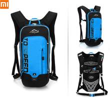 Xiaomi Man woman Mountain bike off-road cycling backpack Outdoor marathon running water bag sports bag 2024 - buy cheap