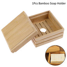 Bamboo Soap Dish Wooden Soap Tray Holder Storage Soap Plate Container Portable Simple Manual Drain Soap Box Bathroom Accessories 2024 - buy cheap
