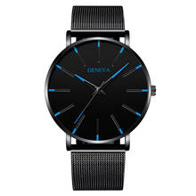 Fashion luxury Business Men's Quartz Watch Blue Needle Mesh Silver Steel Belt Simple Leisure Watch Wrist Watches Reloj Hombre 2024 - buy cheap