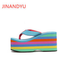Flipflop Ladies Wedges Slippers and Sandals Platform Shoes for Women Girls Flip Flops Slippers High Heels Women Casual Slippers 2024 - buy cheap