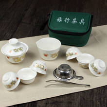 11 Pcs Gaiwan Travel Set Chinese Portable Ceramic Bone China Gaiwan Teacup Porcelain Tea Cup The Kung Fu Travel Tea Set Bag 2024 - buy cheap