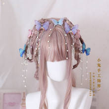 Hanfu grampo de cabelo borboleta borboleta, grampo de cabelo para arco 2024 - compre barato