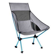 Gray Moon Chair 1200g Fishing Camping Folding Hiking Seat with Pocket Ultralight Chair Outdoor Furniture Camping Chair 2024 - buy cheap