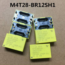 10piece/LOT M4T28-BR12SH1 DIP4 Backup battery + crystal oscillator 100% NEW Original In stock 2024 - buy cheap