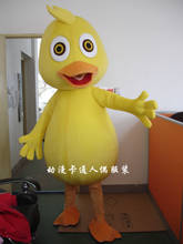 Pato mascote traje ducky personalizado fantasia traje anime cosplay fursuit adulto personagem dos desenhos animados alguém dentro dos desenhos animados adereços 2024 - compre barato