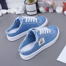 2020 Hot New Products Women's Canvas Shoes Spring And Summer Flat Sneakers Women's Casual Shoes Low-Top Lace-Up White Shoes 2024 - buy cheap