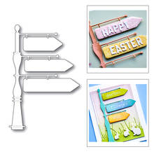 2020 New Street Banner Road Sign Arrow Message Box Metal Cutting Dies For Making Label Greeting Card Paper Scrapbooking No Stamp 2024 - buy cheap