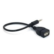 Высококачественный аудио кабель 3,5 мм мужской аудио кабель AUX разъем для USB 2,0 Тип A Женский OTG конвертер Многоцелевой Кабель-адаптер 2024 - купить недорого