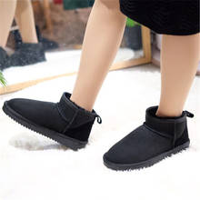 New arrivals 2021 winter boots warm ladies snow boots fashion ankle boots sheepskin wool snow boots Zhou Dongyu same style 2024 - buy cheap