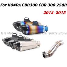 Motorcycle Exhaust Pipe Slip On For Honda CBR300 CB300R CB300F 250R 2012-2015 Muffler Tips Escape Connecting Tube Middle Tube 2024 - buy cheap