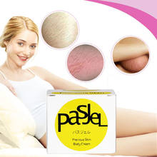 50g Thailand pasjel precious Skin Body Cream stretch marks remover scar removal powerful postpartum obesity pregnancy cream 2024 - buy cheap