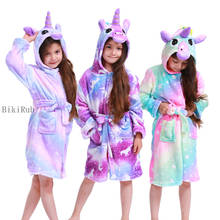 2020 Long Sleeve Hooded Kids Boys Girls Robe Soft Flannel Children's Robe Cartoon Animal Baby Bath Robe Warm Children Pajamas 2024 - buy cheap