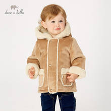 DB11461 dave bella winter baby boys solid jacket children fashion outerwear kids zipper hooded coat 2024 - buy cheap