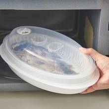 Отпариватель для кухни, микроволновая печь, отпариватель, силиконовая складная миска-контейнер для выпечки рыбы, паровой жаровня, инструмент для приготовления пищи 2024 - купить недорого