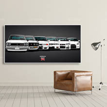 Pintura en lienzo en HD, impresiones modulares, ilustraciones modernas de Nissan Skyline Gtr, imágenes de coche, cabecera, decoración del hogar, arte de pared, carteles Mural 2024 - compra barato