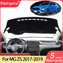 Противоскользящий коврик для приборной панели MG ZS 2017 2018 2019, Солнцезащитный коврик, защитный ковер, ковер с защитой от УФ-лучей, автомобильные аксессуары для MGZS 2024 - купить недорого