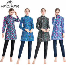 HAOFAN Women Floral Muslim Swimwear Hijab Muslimah Islamic Swimsuit Swim Surf Wear Sport Burkinis Printing 2024 - buy cheap