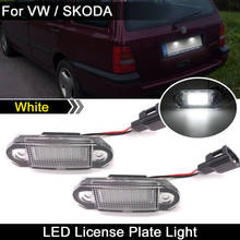 2Pcs For VW Golf MK3 Vento Jetta GOL For Skoda Octavia High Brightness White LED License Plate Light Number Plate Lamp 2024 - buy cheap