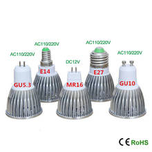 Светодиодная лампа GU10 E27 E14 GU5.3 9 Вт 12 Вт 15 Вт, точечная лампа, лампа для 85-265 в GU10, светодиодные лампочки 12 В постоянного тока MR16, точечный светильник 2024 - купить недорого