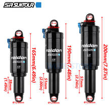 Sr Suntour горный велосипед задняя подвеска Воздушный амортизатор Гидравлический замок скорости Задний амортизатор велосипедные детали 2024 - купить недорого