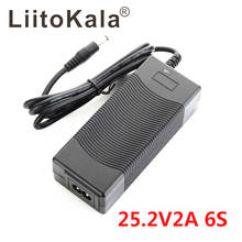 Liitokala 6 s 25.2 v 2a 24 v bateria bateria fonte de alimentação lítio li-ion batterites carregador ac 100-240 v conversor adaptador 2024 - compre barato