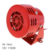 Universal 12V Red Automotive Motorcycle Electric Horns Air Raid Siren Horn Auto Car Truck Motor Driven Speaker Alarm 2024 - buy cheap