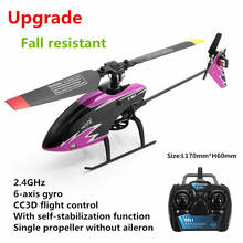 New Upgraded Version  2.4Ghz Radio RC Helicopter 5CH Mini Aircraft 6 Axes Gyro RTF Flybarless Remote RC Helicopters Outdoor Toy 2024 - buy cheap