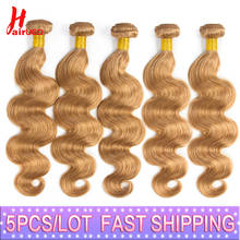 HairUGo #27 Honey Blonde Human Hair Extensions Wholesale Deals Remy Pre-Colored Brazilian Body Wave Bundles Burgundy Weaving 2024 - купить недорого