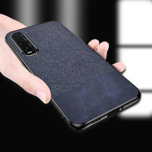 iKrsses For OPPO Find X2 PU Simple Cloth Hard Backshell Soft Border Phone Case For OPPO Find X2 Pro Hard back shell Cover 2024 - buy cheap