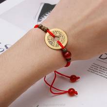 Feng Shui I Ching Ancient Coin Kabbalah Red String Attract Luck Wealth Bracelets  D14 20 Dropshipping 2024 - buy cheap