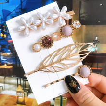 4pcs/set Women Hair Accessories Jewelry Korean Simulation Pearl Barrette Love Hearts Hair Clips For Girls Pink Hairpins 2020 New 2024 - buy cheap