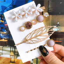 4pcs/set Women Hair Accessories Jewelry Korean Simulation Pearl Barrette Love Hearts Hair Clips For Girls Pink Hairpins 2020 New 2024 - купить недорого