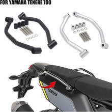 NEW Motorcycle Accessories Passenger Rear Grab Handle CNC Seat Hand Handle Grab Bar Rail FOR YAMAHA TENERE 700 XTZ XT700Z T700 2024 - купить недорого