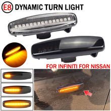 2pcs Dynamic LED Car Side Marker Lights Repeater Signal Lights for Infiniti EX35 EX37 FX30d FX35 FX37 FX50 G25 G35 G37 JX35 M25 2024 - buy cheap