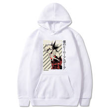 Japão anime meu herói academia hoodies homem mulher bakugou clássico harajuku pullover lã quente algodão moletom 2021 2024 - compre barato