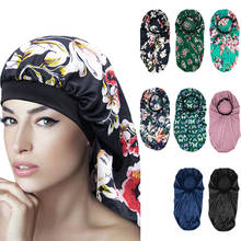 Модный сатиновый женский тюрбан с принтом, головной платок в индийском стиле, готов к надеванию мусульманский хиджаб, шапки, этнический головной платок 2024 - купить недорого