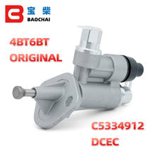 Dongfeng tianjin tianlong cummins bomba de óleo do motor 4bt6bt mão bomba injector de óleo c5334912 2024 - compre barato