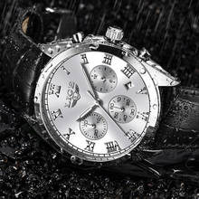 Relogio часы lige мужские спортивные водонепроницаемые аналоговые кварцевые мужские часы хронограф деловые часы для мужчин reloj hombre 2024 - купить недорого
