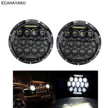 ECAHAYAKU 7inch Round LED Light Car Led Driving Light 75W Hi/Lo Beam DRL H4 12V 6000K For Jeep Wrangler AM General Hummer Harley 2024 - buy cheap