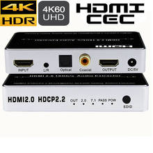 HDMI 2,0 аудио экстрактор HDR 4K hdmi к 5,1 аудио конвертер HDMI к 3,5 мм аудио + Spdif toslink HDMI аудио сплиттер ARC switcher 2022 - купить недорого