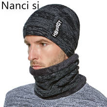 Nanci si зимние шапки Skullies Beanies, зимние шапки бини для мужчин и женщин, шерстяной шарф, шапки, Балаклава, маска, вязаная шапка 2024 - купить недорого