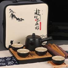Керамический чайный сервиз для путешествий, портативный чайный сервиз, включает в себя 1 чайный горшок, 4 чайные чашки, 1 пакетик, китайский дорожный керамический портативный чайный сервиз Gaiwan 2024 - купить недорого