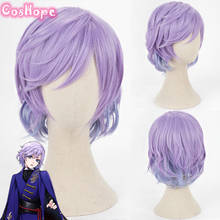 Epel Felmier Cosplay Wig Twisted Wonderland Cosplay Short Purple Wig Cosplay Anime Cosplay Wigs Heat Resistant Synthetic Wigs 2024 - buy cheap