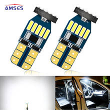 Bombillas LED Canbus T10 W5W 168 194 para Interior de coche, luz de lectura de cúpula para matrícula, para Audi A4 B8 A3 8P B6 B7 BMW E60 E36, 2 uds. 2024 - compra barato