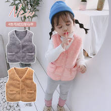 2021 Winter Children Vest Fur Baby Waistcoat Kids Vest For Girls Boys children Clothes Kamizelka Dziecko Baby Girls Vest 2024 - buy cheap