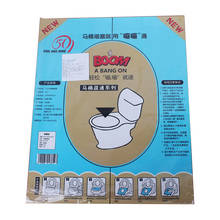 Toilet Dredge Disposal Unclog Toilet Easy To Fix The Clogged Toilet With Safe Clean Film Plunger Cleaner 2024 - buy cheap