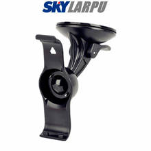 New Black Bracket for Garmin Nuvi 50 50LM 50LMT C155 C165 C175 Navigator GPS Suction Cup Deck Free Shipping 2024 - buy cheap