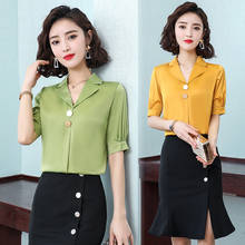 Ymwmhu Solid Women Shirt Short Sleeve Loose Fashion Summer Tops Elegant Office Lady Blouse Turn-down Clothes Korean Style Tops 2024 - buy cheap