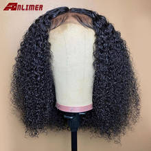 Парики 13x4 Bob кудрявые бразильские Реми короткие человеческие волосы, парики плотность 250, глубокие части, кружевные парики для женщин, натуральные волосы 2024 - купить недорого